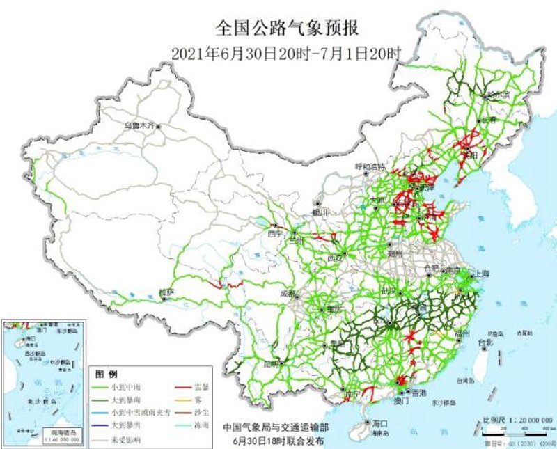 语音导航:智能生活的新篇章