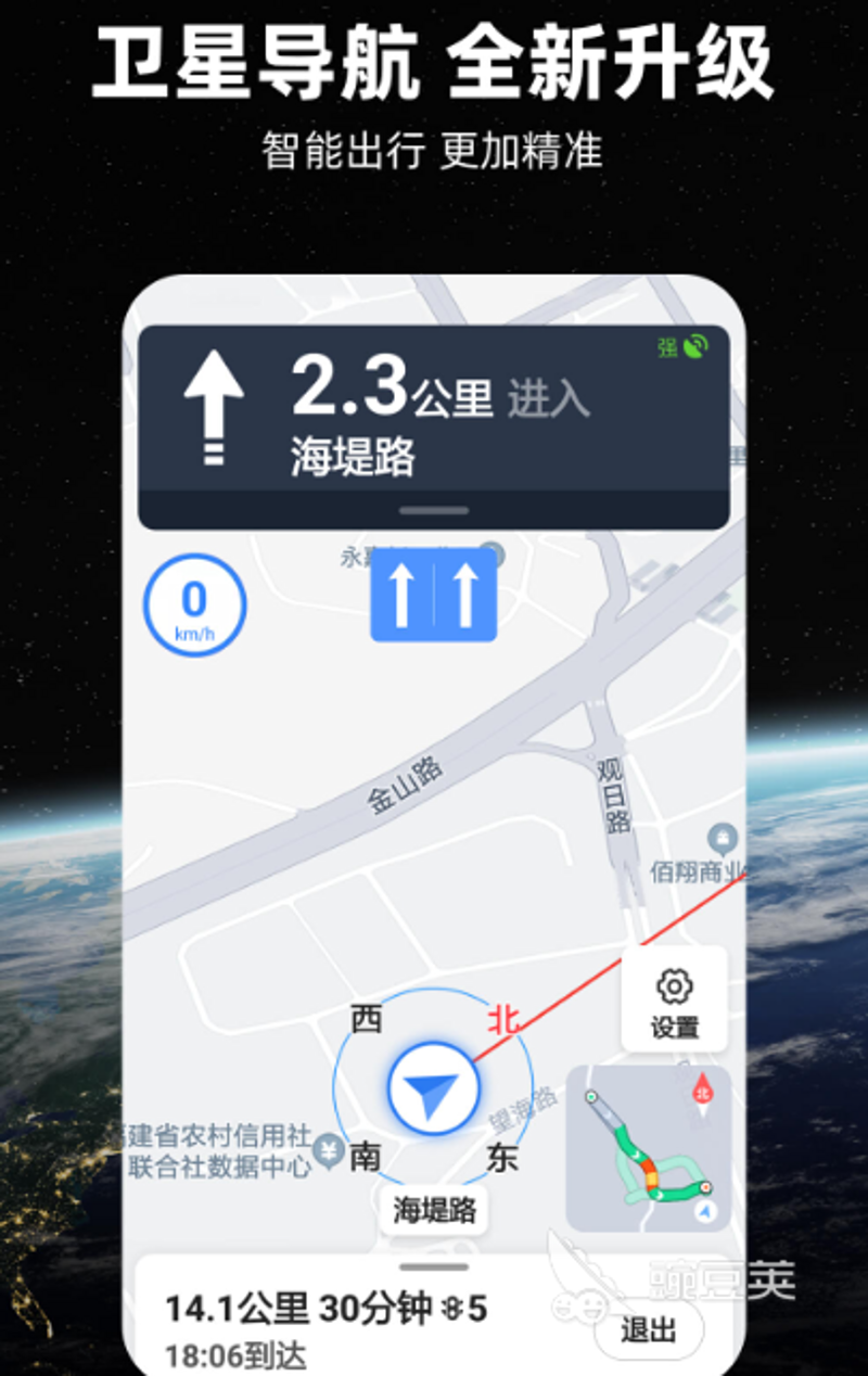 公交路线优化让城市出行更便捷